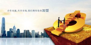 鋁合金門窗廠家最應該關注什么？