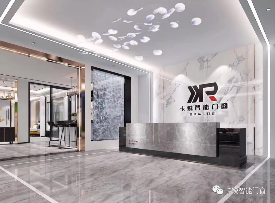 斷橋鋁合金門窗65及以下系列將被淘汰! 最嚴居住建筑80％節能地標已過審即將發布，K值升級至1.1